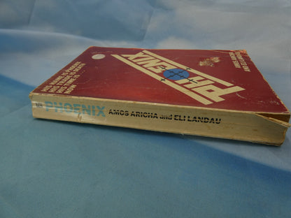 Phoenix by Amos Aricha and Eli Landau (Paperback, 1979) + Free Postage