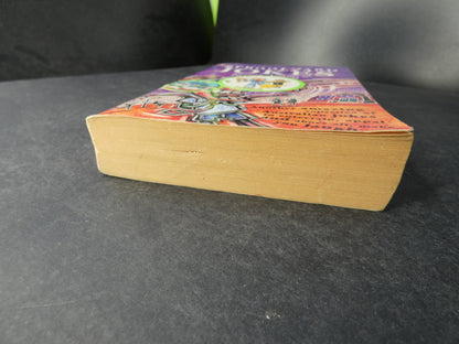 The Penguin Book of Schoolyard Jokes(Paperback, 1997)  + Free Postage